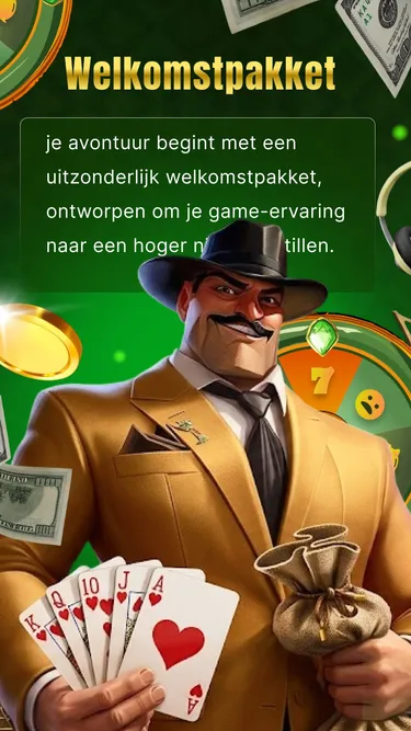 Spin Million: Dutch Gold Edition Screenshot